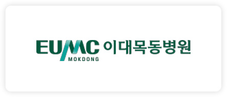 이안과 협력기관 5