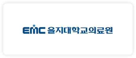 이안과 협력기관 8